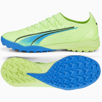 Buty Puma Ultra Ultimate Cage TT 106893 01