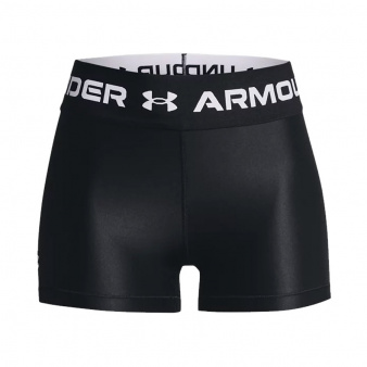 Spodenki UA HG Armour WM WB Short 1361155 001