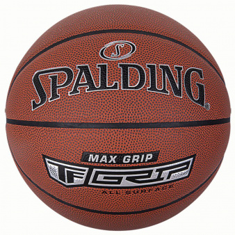 Piłka Spalding Max Grip