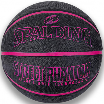 Piłka Spalding Phantom