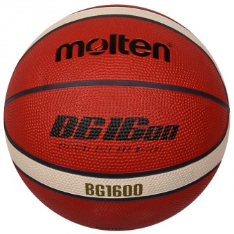 Piłka koszykowa Molten B5G1600