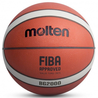 Piłka koszykowa Molten B5G2000