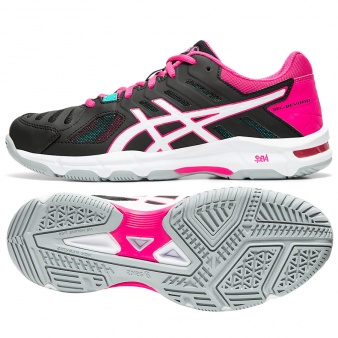 Buty Asics Gel Beyond 5 B651N 001