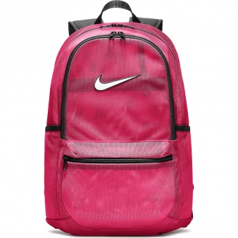 Plecak Nike BA5388 666 Brasilia Training BKP plażowy