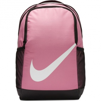 Plecak Nike BA6029 693 Y NK Brasilia