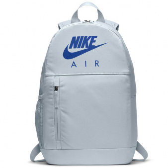 Plecak Nike Elemental BA6032 471