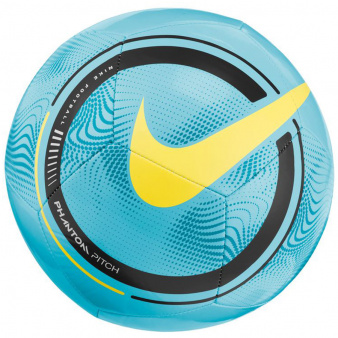Piłka Nike Phantom CQ7420 445