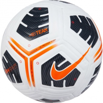 Piłka Nike Academy Pro CU8038 101