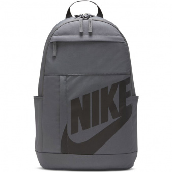 Plecak Nike Elemental DD0559 068