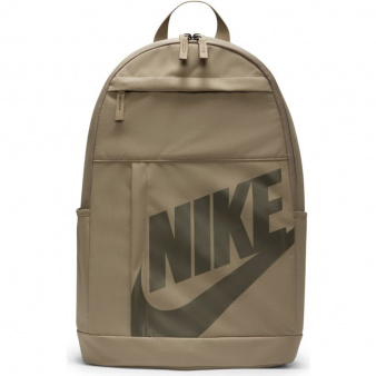 Plecak Nike Elemental DD0559 351