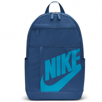 Plecak Nike Elemental DD0559 411