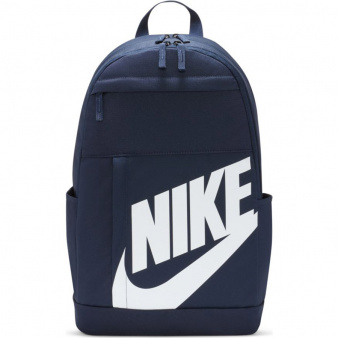 Plecak Nike Elemental DD0559 451