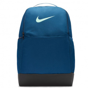 Plecak Nike Brasilia 9.5 DH7709 460