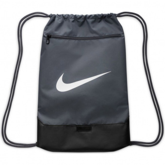 Worek na buty Nike Brasilia DM3978 026