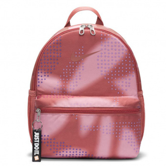 Plecak Nike Brasilia JDI DQ5339 691