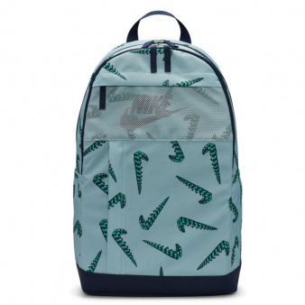 Plecak Nike Elemental DQ5962 451