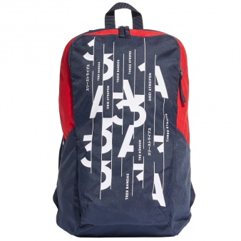 Plecak adidas Parkhood GR FJ1124