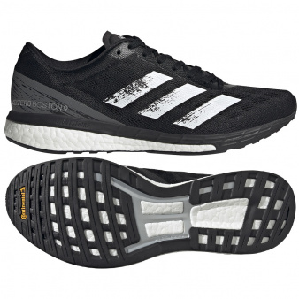 Buty do biegania adidas Adizero Boston 9 M GY6547