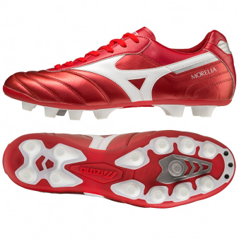Buty Mizuno Morelia II Elite MD P1GA221260