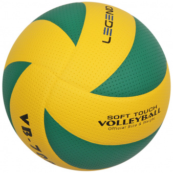 Piłka siatkowa Legend VB 7000
